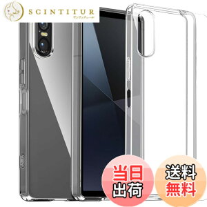 �y���������zZXZone for Xperia 10 VI �P�[�X SOG14 au SO-52E docomo �����Y�ی� ���� �ϏՌ� �Ռ��z�� �h�w�� �G�N�X�y���A10 VI ��p TPU �X�g���b�v�z�[���t �\�t�g �N���A �J�o�[ (Xperia 10 VI)