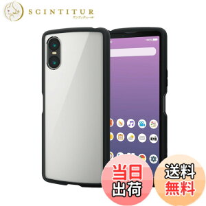 �y���������z�G���R�� Xperia 10 VI (SO-52E) �P�[�X �J�o�[ ���� �ϏՌ� �Ռ��z�� �n�C�u���b�h TPU �X�g���b�v�z�[���t�� �V�����_�[ �X�g���b�v�V�[�g�t �y�� ���^ �������ɂ��� �L�Y �d�x 5H 