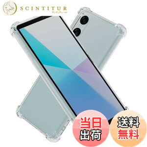 �y���������zHy+ Xperia10 VI �ϏՌ� �P�[�X SO-52E SOG14 A402SO XQ-ES44 �J�o�[ �X�g���b�v�z�[�� �ČRMIL�K�i �N���A �Ռ��z���|�P�b�g���� TPU �P�[�X