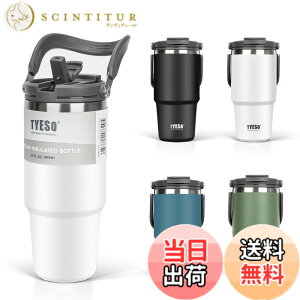 �y���������zTYESO �^���u���[ �X�g���[�t�� 600ml �R�[�q�[ ���� ���@�r �ۉ��ۗ� �����t�P�g�� �^��f�M ��d�\�� �L�� ��e�� ������ �R��Ȃ� �z�[���I�t�B�X �A�E�g�h�A ���̎q �j�̎q 