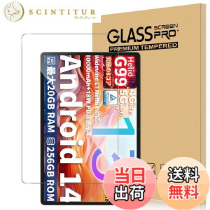 �y���������zFor Teclast T65 MAX �t�B���� �����K���X �����ߗ� �����x�^�b�` �d�x9H �w��h�~�yGreerass�z�C�A�h�~ �������� �ϏՌ� �\��t���ȒP �t���ی� ��U�h�~ Teclast T65 MAX�Ή� �ی�t�B����