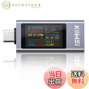 �y���������zDiyStudio 360W USB-C�d���d���`�F�b�J�[ usb �`�F�b�J�[ �f���A�� �e�X�^�[ USB C���[�^�[�e�X�^�[ USBC �e�X�^�[ Type-C �}���`���[�^�[�e�X�^�[ �o�����d���e�X�g �Ȑ��\���@�\ ���o�C
