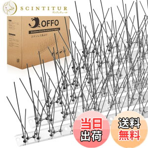 �y���������zOFFO ���悯 ���悯��100%�X�e�����X���ŃA�Z���u���ϕi�ł��B �ό󐫂ɋ��� 15�N�Ԏg�� �j�����W���� �J���X�悯 �t���Q�h�~�E�x�����_�E����E�p 25.9cm*3����(77cm) �戵������