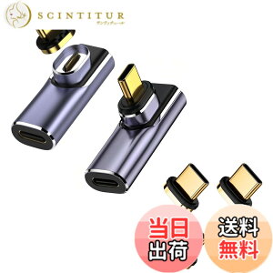 �y���������zMUXER USB C �}�O�l�b�g �A�_�v�^ L���A40Gbps USB4�����f�[�^�]���A140W PD�}���[�d�A8K 60Hz HD�f���M���`���AUSB4.0 Type-C �}�O�l�b�g �A�_�v�^ �I�X ���X �ϊ��APC/MacBook/iPhone/Android�X�}�z/S