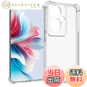 �y���������zOPPO Reno11 A �p �P�[�X �I�b�| ���m11 A �Ή� �ϏՌ� �J�o�[ �X�g���b�v�z�[�� �N���A �Ռ��z���|�P�b�g���� TPU �o���p�[ ���� SMPURF SPCR11