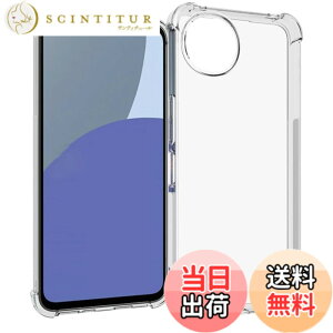 �y���������zAQUOS wish4 SH-52E �p �P�[�X �A�N�I�X wish4 SH-M27 �p �J�o�[ �\�t�g �N���A TPU �E�B�b�V�� 4 �Ή� �o���p�[ �X�g���b�v�z�[�� ���� �Ռ��z���|�P�b�g���� �ϏՌ� SMPURF SPCAW4