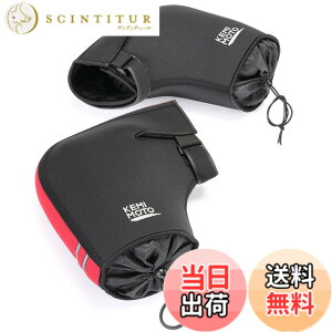 �y���������zKEMIMOTO �o�C�N �n���h���J�o�[ �X�N�[�^�[ �h�� �h�� pcx 125cc xmax �~�j�o�C�N �I�[�g�o�C ���t�o�C�N �􂦂� �H�~ �h���΍� �h���� �n���h���E�H�[�}�[ �t���[�T�C�Y ���b�h