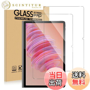 �y���������zFor Lenovo Tab Plus �t�B���� �y2������z Lenovo Tab Plus 11.5�C���` �K���X�t�B���� Kluso ���Ɏq�� 9H���d�x �ϏՌ� ��U�h�~ ���ߗ�99% 2.5D ���E���h�G�b�W���H �����z�� ���m�{ �^�u���b