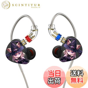 �y���������zCVJ Nightelf Yinyoo �L���C���z�� �鐸 ���|�� �C�����j �C���C���[ �C���t�H�� �V���o�[���b�L���C���[���b�h �f���A���`�����l 3���j�b�g DLC�_�C�������h�U���� 3DD �l�ԍH�w ����