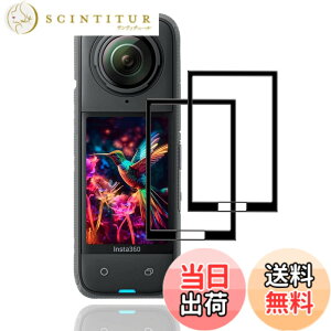 �y���������z�y2���Z�b�g�z �p Insta360 X5/Insta360 X4 �K���X�t�B���� 2�� Insta360 X4/X5 �t�B�����y ���{���Ɏq�f�� 9H���x �z �Ή� �C���X�^360 X5/X4 �ی�t�B���� �����K���X �����ߗ� 3D Touch�Ή� ��