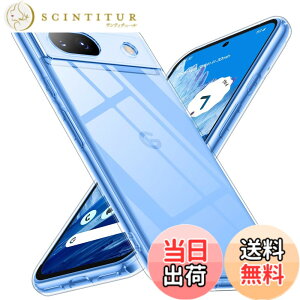 �y���������zGoogle Pixel 8A �P�[�X �N���A �ϏՌ� �ČRMIL�K�i ���ϖh�~ pixel8a�P�[�X ���^ �S�ʕی� ���C�����X�[�d�Ή� �X�}�z�P�[�X �X�g���b�v�z�[������ �s�N�Z��8a �J�o�[ ����gogorelax