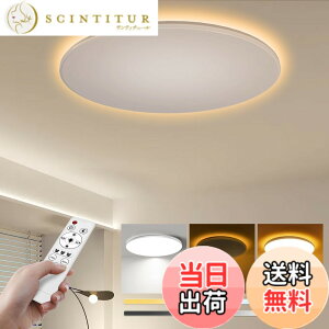 �y���������zLinke LED �V�[�����O���C�g 6-8�� 28W 2800LM �V��Ɩ� ��铔 �ԐڏƖ� ��30cm led ���i�K�������F ������� ���^ ���邢 Ceiling Light �V���v���f�U�C�� �����R�� ���F/�����^�C�v ������ 