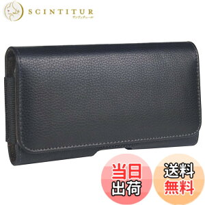 �y���������zQBeau �X�}�z�P�[�X �x���g�ʂ� �z���_�[ �}�O�l�b�g�J�� iPhone 16/15/14/13/12/11 Pro Max,iPhone 16/15/14/7/8/Plus,Galaxy S24+/S23+/S22+/S21 Plus �܂ł̃X�}�z�Ή�