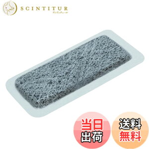 �y���������zMRPR-51FT �򐅃t�B���^�[ M20KY6526 M20CM4526 �①�� MR-CG37H ���X�@ MR-CX27J �������X�p MR-CX30H �t�B���^�[ MR-CX33J ���X�@�t�B���^�[ MR-C33J �����^���N�p�����p�t�B���^�[ MR-CG33EG �X�t�B��