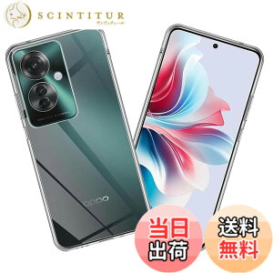 �y���������z�yUNEED�zOPPO Reno11 A 5G �p�� �X�}�z�P�[�X �I�b�| ���m11A �p�� �J�o�[ TPU �����^ �S�ʕی� �P�[�X �\�t�g �P�[�X �N���A �V���R�� ���� �N���A �P�[�X �ϏՌ� TPU �P�[�X �C�菝�h�~