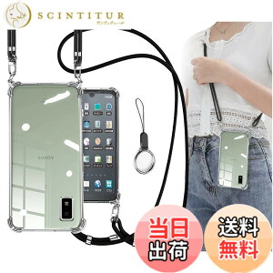 �y���������zOJBSEN AQUOS wish3 �P�[�X �A�N�I�Xwish3�P�[�X SH-53D A302SH �J�o�[ [�X�g���b�v2���t��] ���߉\�� �V�����_�[ ������ ��|�� �R�t�� �A�N�I�X �E�B�b�V�� 3 �J�o�[ �X�g���b�v�z�[���t