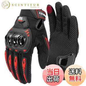 �y���������zKEMIMOTO �o�C�N �O���[�u �� �t ���b�V�� �X�}�z�Ή� �ėp�O���[�u �o�C�N��� �o�C�N�p�O���[�u �I�[���V�[�Y�� ���f�B�[�X �����Y �I�[�g�o�C ��� �o�R ���b�h L KM8002