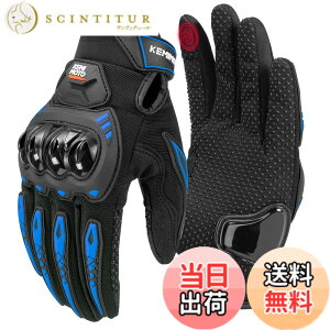 �y���������zKEMIMOTO �o�C�N �O���[�u �� �t ���b�V�� �X�}�z�Ή� �ėp�O���[�u �o�C�N��� �o�C�N�p�O���[�u �I�[���V�[�Y�� ���f�B�[�X �����Y �I�[�g�o�C ��� �o�R �u���[ L KM8002