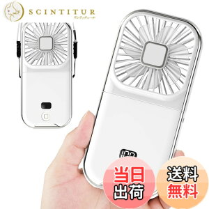 �y���������z�y2025�N�ĐV�o��zDealswin �n���f�B�t�@�� �g�ѐ�@ �n���f�B��@ �莝����@ 4�i�K���ʒ��� �莝�� ��� ��|�� �X�^���h�@�\ Type-c�[�d�� �����^�ѕ֗� �܂��� �É� �y