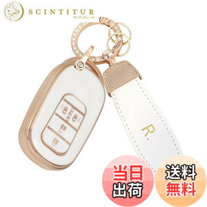 �y���������z[YANMW] N-BOX �J�X�^�� JF5 JF6 �L�[�P�[�X �K���z���_ �V�^�X�e�b�v���S�� �L�[�J�o�[ NBOX JF5 JF6 �V�r�b�N ZR-V ���F�[�� �L�[�z���_�[ TPU �����X���C�h�h�A (�S�[���f���z���C�g)