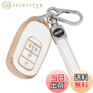 �y���������z[YANMW] N-BOX �J�X�^�� JF5 JF6 �L�[�P�[�X �K���z���_ �V�^�X�e�b�v���S�� �L�[�J�o�[ NBOX JF5 JF6 �V�r�b�N ZR-V ���F�[�� �����X���C�h�h�A (�S�[���f���z���C�g)