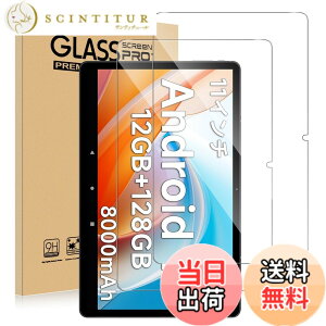 �y���������z�y2������zFor ALLDOCUBE iPlay60 Lite / iPlay60 Pro �t�B���� 11�C���` �K���X�t�B���� Kluso ���Ɏq�� ���d�x9H �h�w�� �ϏՌ� ��U�h�~ ���ߗ�99% 2.5D ���E���h�G�b�W���H �����z�� iPlay 60 Pr
