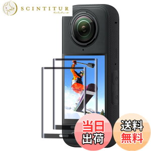 �y���������zCYNOVA �C���X�^360 X5 �ی� �t�B���� �Ή� Insta360 X5 / X4 �K���X�t�B���� �y2�Z�b�g�z,insta 360 X5 / X4��p ���� �K���X�t�B���� ���{���Ɏq�� �Ή� insta360 X5 / X4 �t���ی�