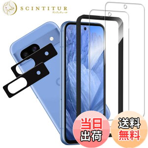 �y���������zKPNS Pixel 8a �K���X�t�B�����y2+2���Z�b�g�z�K�C�h�g�t�� ���{�f�ސ� �����K���XGoogle Pixel 8a �p �K���X�t�B���� �J�����t�B���� �J�o�[ �O�[�O���s�N�Z��8a �ی�t�B����