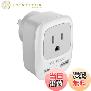 �y���������z�I�[�X�g�����A �ϊ��v���O o�^ usb-c�t�� TESSAN �C�O���s�p�R���Z���g �ϊ� 2USB�|�[�g �I�[�X�g�����A/�j���[�W�[�����h/����/�A���[���`���p �o�����s�֗��O�b�Y