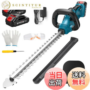 �y���������zElikliv �w�b�W�g���}�[ �[�d�� ���_�o���J�� ����o���J�� �K�[�f���g���}�[ �d���H�� �R�[�h���X ������510mm �J�b�g���a18mm ���n�쓮 18V ��ؙ��� �}�؂� �_�� ���荞�݋@ ���|