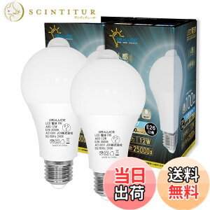 �y���������zORALUCE LED�d�� E26���� �l���Z���T�[ �d�� 100W�`���� �d���F 3000K 12W 1200lm �����_���E���� ���ÃZ���T�[�t �����Y��h�~ �K�i ���� �L�� �g�C�� �����s�� 2�� LDA12L-G-E26