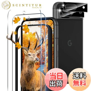 �y���������z�y2+2���Z�b�g �w��F�ؑΉ��z �K�C�h�g�t�� �p Google Pixel 8A �K���X�t�B���� 2�� �s�N�Z��8A �t�B���� + 2�� �J�����ی�t�B�����Z�b �y ���{���Ɏq�� 9H���x �z �Ή� Pixel 8A �����K