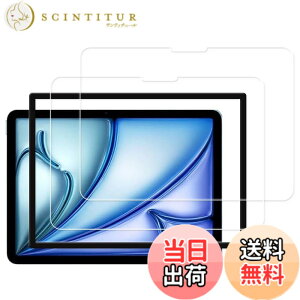 �y���������zHKKAIS �K���X�t�B���� iPad Air 11 M3 ��7���� 2025 / iPad Air 11�C���` 2024 M2 ��6���� �p �ی�t�B���� ���{���Ɏq���f�� �������ߗ� �d�x9H �\��t���ȒP �����K���X �t�B���� �y2���Z�b