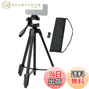 �y���������z�G���R�� �X�}�z �J���� �O�r 3�i�K�L�k �ő咷��147cm ���[40cm 360�x��] �X�}�z�z���_�[�t�� ���[�P�[�X�t�� �����^�� �y iPhone Android �J���� �ȂǑΉ��z �u���b�N P-STSRSLSBK-AZ