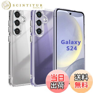 �y���������z�yBlxnyt�zGalaxy S24 �P�[�X �N���A MIL�K�i�擾 �Ռ��z�� PC�w�� + TPU�o���p�[ ��w�\�� Galaxy S24 SC-51E SCG25 �P�[�X SGS�F�؉��ϖh�~ ���C�����X�[�d�Ή� �M�����N�V�[ S24 ���� �X�}�z�P