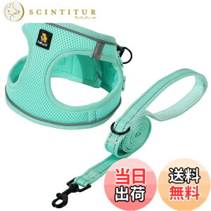 �y���������zBELLA & PAL ���p �n�[�l�X ���[�h �Z�b�g ���^�� �����^�� �L�p�n�[�l�X ���� ��������h�~ �T�C�Y�����\ ��Ԕ��� �E���ȒP �U���p �ϋv�� �ʋC�� �\�t�g ���b�V�� (�~���g�O��