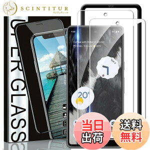 �y���������zNutmeg�y2������zGoogle Pixel 7a �p�� �K���X�t�B���� �K�C�h�g�t�� Google Pixel 7A �p�� �t�B���� ���{���Ɏq�f�� �O�[�O���s�N�Z��7a �p�� �ی�t�B���� Pixel 7A �p�� �����K���X�y�Ռ�