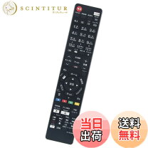 楽天市場】th-55fx750の通販