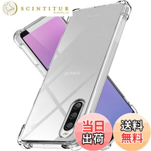 �y���������zLAYJOY Xperia 10 V �P�[�X �����\�t�gTPU �ČRMIL�K�i �ϏՌ� �J�o�[�wSO-52D SOG11 �Ή��x [ �l�����ی� �V���R�� � �S���� �S�ʕی� �Ռ��z��] �Ή� Xperia 10 V �X�}�z�P�[�X�i�N���A�j
