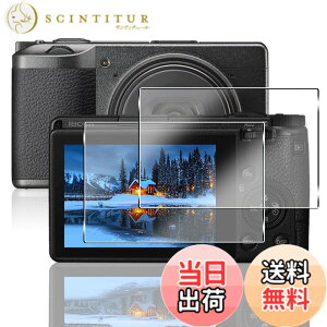 �y���������z�Ή� Ricoh GR3 / GR3X �ی�t�B���� 2�� �y2���Z�b�g ���{���Ɏq���z�Ή� Ricoh GR3 / GR3X �t�B���� �t���ی�K���X �d�x9H �ϏՌ� ��U�h�~ �w��h�~ ������ �a���� �����z�� �C�A�[�� 