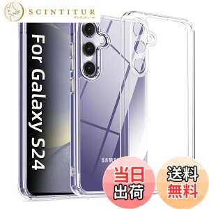�y���������zKakuki For Galaxy S24 �P�[�X TPU+PC ���΂ݖ��� �M�����N�V�[S24 �N���A SC-51E SCG25 �J�o�[ �X�g���b�v�z�[���t �����Y�ی� �ČRMIL�K�i�擾 �ϏՌ� �����h�~ �y�� �����S�ʕی�J�o�[ (Gal