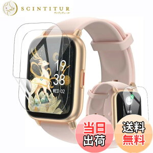�y���������z�yLAZIRO 2024���ǃ��f���zFor RUIMEN H1 �X�}�[�g�E�H�b�` 1.85�C���` �ی�t�B����(3������)24���ԓ��C�A�������� TPU�� �����^ �����ߗ�(���˒ጸ) �ώw�� ������ RUIMEN H1 �ی�t�B����