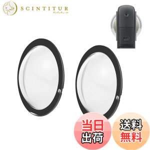 �y���������zPULUZ PC�ޗ������Y�K�[�h�ی�J�o�[360 One X2�A�N�V�����J�����A�N�Z�T���[�p�����Y�L���b�v360 One X2�p�����ߗ�/�h��/�h�o/�Փ˖h�~�A360 OneX 2�ɓK����1�΂̔S�������Y�J�o�[