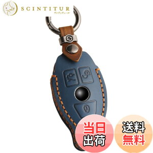�y���������z�ysmasol�z�����Z�f�X �x���c A�N���X B�N���X C�N���X E�N���X GL�N���X GLB GLC GLE �{�v �L�[�J�o�[ �L�[�P�[�X (�{�v/Type-C �u���[)
