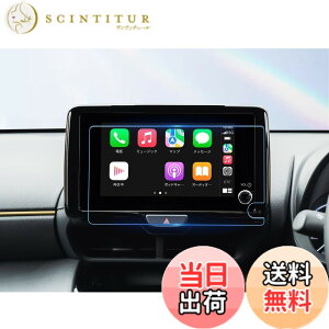 �y���������zruiya [���N���A&���ˌy���E2��] 2024 �V�^ �g���^ �����X�N���X �����X �i�r �t�B����/�n���A�[ 80�n RAV4 50�n �v���E�X 60�n / �J���[���X �Z�_�� �J���[���X�|�[�c �J���[���c�[����
