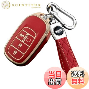 �y���������z[YANMW] N-BOX �J�X�^�� JF5 JF6 �L�[�P�[�X �K���z���_ �V�^�X�e�b�v���S�� �L�[�J�o�[ NBOX JF5 JF6 �V�r�b�N ZR-V ���F�[�� 4�{�^�� (�S�[���f�����b�h)