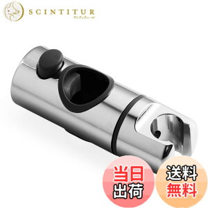 �y���������zOFFO �V�����[�t�b�N 30mm �V�����[�w�b�h�z���_�[ �V�����[ �X���C�h�o�[�p�V�����[�t�b�N 360°���R��] ���������\ ���{��戵�������t�� �N�������b�L