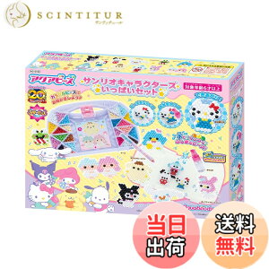 �y���������z�A�N�A�r�[�Y �L�����N�^�[ �I�[���C�������Z�b�g �y �T�����I�L�����N�^�[�Y �����ς��Z�b�g �z AQ-S102 ST�}�[�N�F�� 6�Έȏ� �������� �� ���ł����� ���C�L���O�g�C Aquabeads 