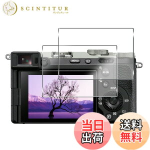 �y���������z�Ή� SONY ��7C II / ��7CR / ��6700 ILCE-6700 �ی�t�B���� �K���X�t�B���� 2���y���{���f�ވ��Ɏq���z �\�ʍd�x9H �Ή� ��7c ii �t���ی�t�B���� �����K���X �t�B���� �����ߗ� ��U�h�~ 