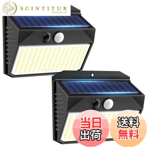�y���������z�y150LED�E���P�x�z CHORTAU �Z���T�[���C�g ���O �\�[���[ �l�� 3�_�����[�h ���F�� IP65�h�� �l���Z���T�[ �h�ƃ��C�g �����_�� 180°�L�p�Ɩ� 2000mAh�d�r ���z�����d �]����20��UP 